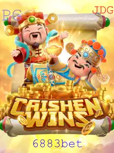 Entendendo o Fascinante Jogo CaishenWins no Mundo do 6883bet