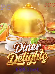 Explorando o Universo de DinerDelights: Regras e Estratégias para Vencer