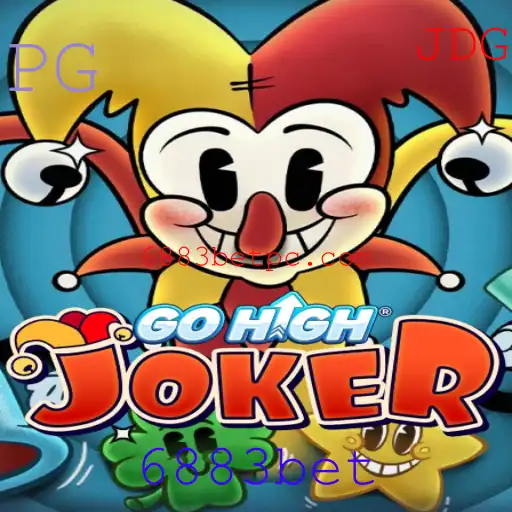 Descubra o Fascinante Mundo de GoHighJoker: Um Mergulho nas Regras e Estratégias do Jogo