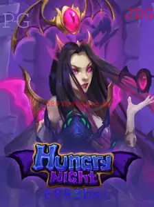 Explorando o Mundo Empolgante de HungryNight: Uma Aventura Vibrante por 6883bet