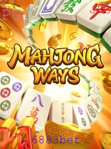 Desvendando MahjongWays: O Fascinante Mundo do Mahjong para Novos Jogadores