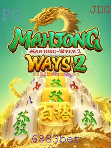 Descubra MahjongWays2: Um Mergulho no Fascinante Mundo do Jogo de Azar