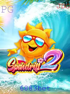 Explorando o Mundo de Spindrift2: O Fascinante Jogo de Aventura