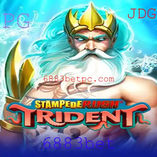StempedeRushTrident: Aventuras, Estratégias e Onda de Desafios