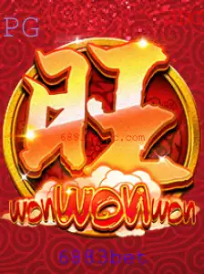 Conheça o Jogo WonWonWon - Uma Introdução e Regras